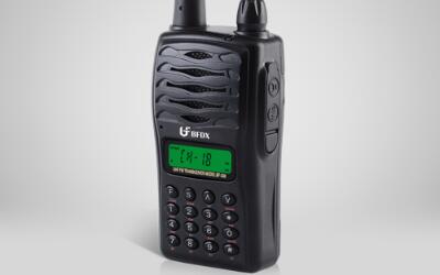北峰BF-600UV手寫(xiě)調頻設置