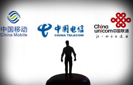 三大運營(yíng)商將開(kāi)展全國范圍的5G中低頻段試驗