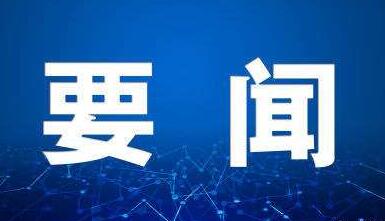 中國信科集團實(shí)現Pb/s級三超光傳輸