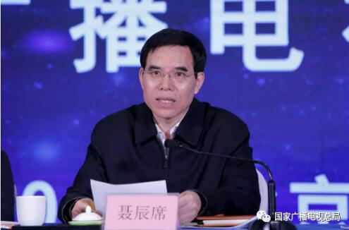 廣電總局：4月全國統一開(kāi)展IPTV專(zhuān)項治理