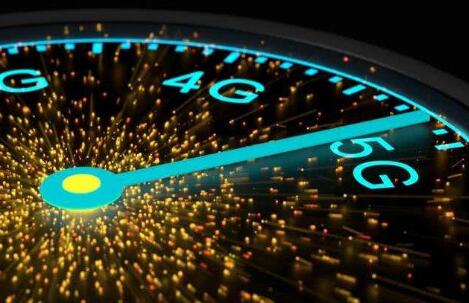 中國5G，距離商用還有多遠？