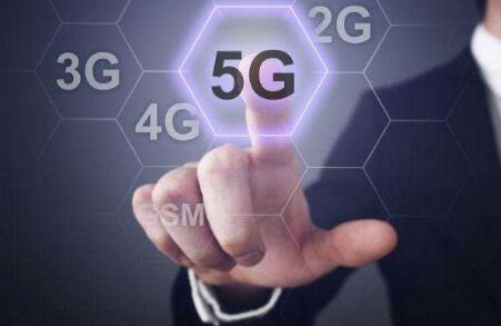 全球5G標準專(zhuān)利聲明 我國企業(yè)占比超過(guò)30%
