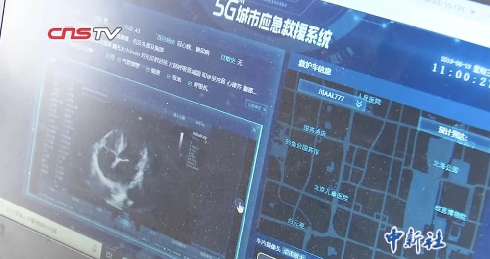 通信網(wǎng)絡(luò )：聯(lián)通和電信聯(lián)手建設5G