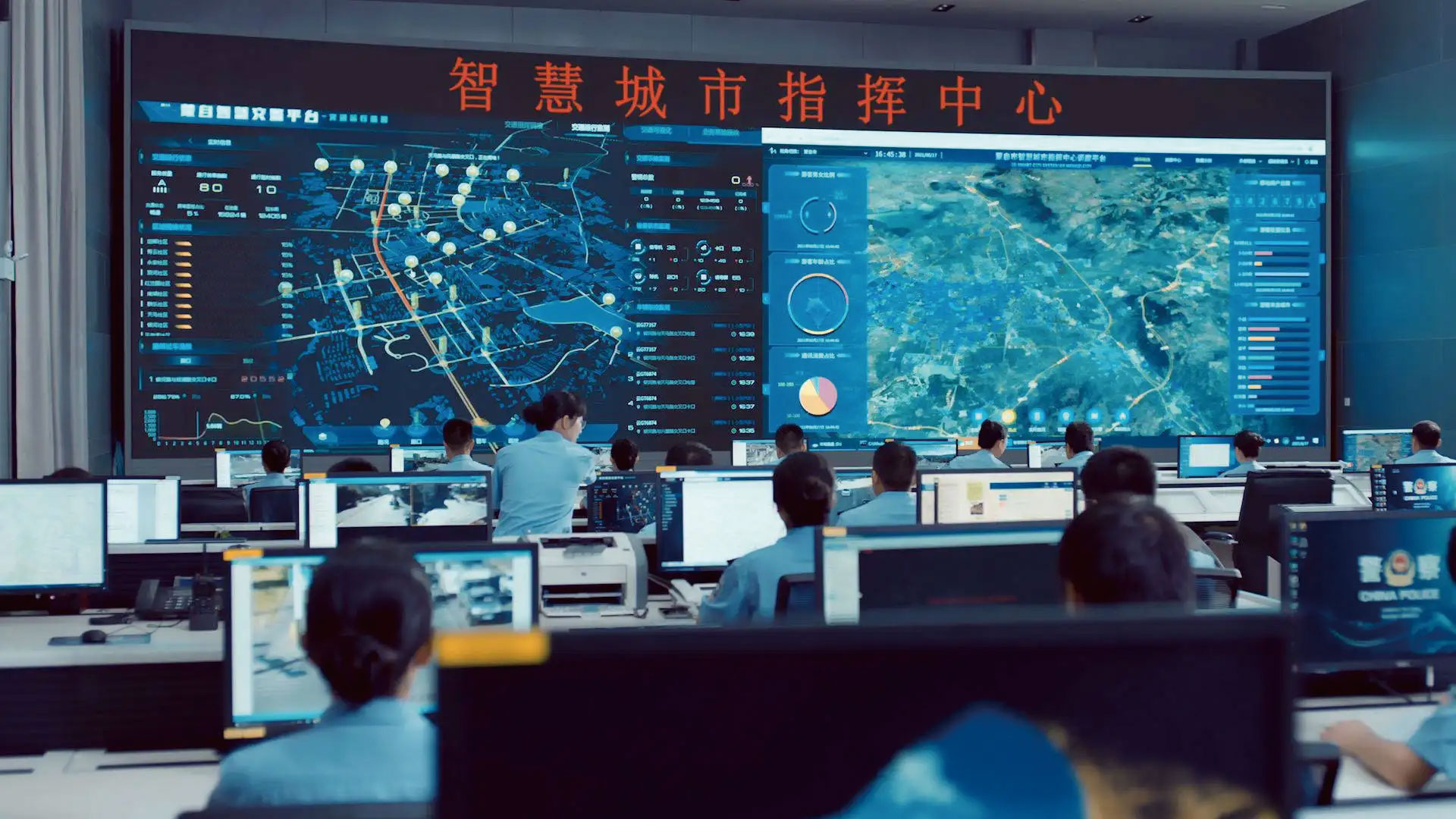 應急指揮調度系統平臺由那些技術(shù)支撐 